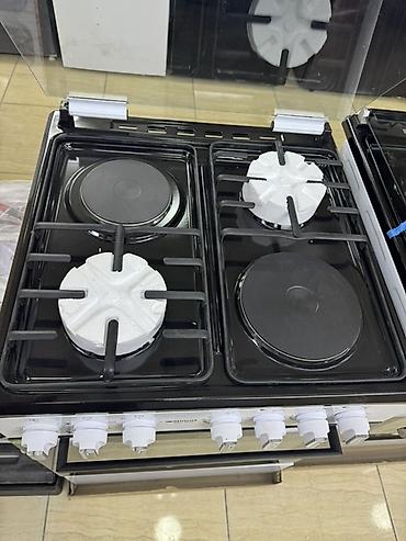 eafc 24: Газовая плита с духовкой Tavsse (бежевый ретро‑дизайн) Основные — 8