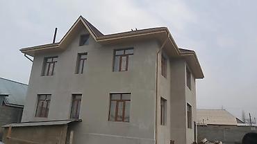 Спецодежда: 🏠 Металлосайдинг — стильный и надежный фасад! ✔ Не ржавеет и не — 43