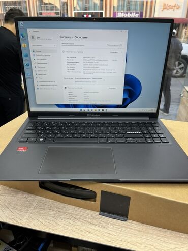 klaviatura mouse: ASUS Vivobook, 15.6 ", AMD Ryzen 5, 512 ГБ