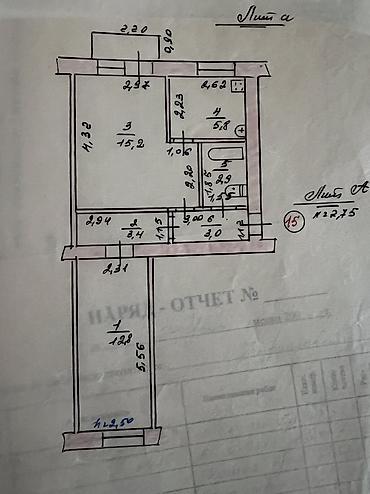 дом кут: 2 комнаты, 42 м², Хрущевка, 4 этаж, Старый ремонт — 6