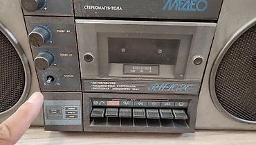 Другая аудиотехника: 3 аппарата винтажных Советского производства: Импульс - 201 — 17