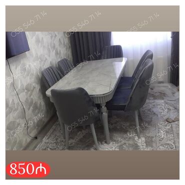 продаю айфон 6: Qonaq otağı üçün, Yeni, 6 stul