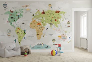 Фотообои: Фотообои для детской комнаты - Карта мира Четка и яркое качество - — 5