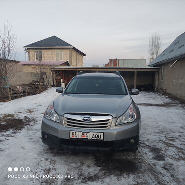 Subaru: Subaru Outback: 2010 г., 2.5 л, Типтроник, Бензин, Минивэн