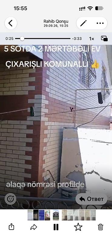 Həyət evləri və villaların satışı: 7 otaqlı, 5 kv. m, Yeni təmirli — 45