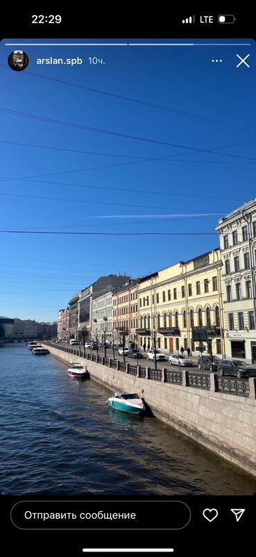 ищю квартиру с подселением в бишкеке: Снимаем квартиру в городе Бишкек от 10000до 18 тыс Трое девушек