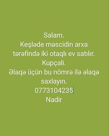 2 otaqli evler satilir: 2 otaqlı həyət evi – rahat planlaşdırma və səliqəli interyer - Geniş — 6