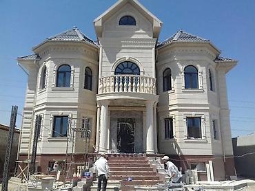 Фасадные гранитные плитки: Гранит Сары-таш Мрамор Фасад Асслааму алейкум! Предоставляем всем — 9