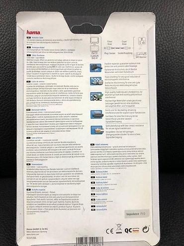 Aksesoari za TV i video: Hama koaksijalni antena kabl – 3 m, 100 dB - Konektori: koaksijalni — 5