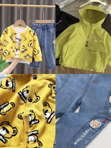 Верхняя одежда: Детская одежда на 1-2года: тройка для мальчика 1100с.,белое — 8