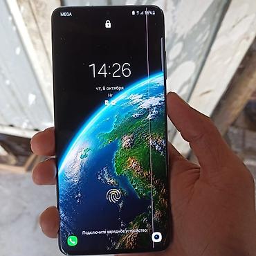 samsung a10s: Samsung Galaxy S20 Plus, Б/у, 128 ГБ, цвет - Черный, 1 SIM — 2