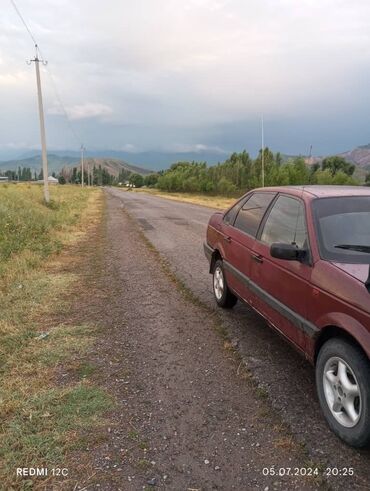 Бамперы: Задний Бампер Volkswagen 1990 г.