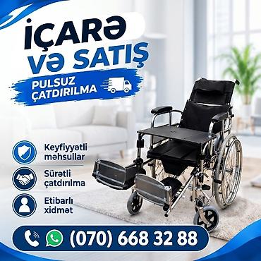 əlil arabası: Məhsul/xidmət: Manual və elektrik təkərli arabaların icarəsi və satışı — 1