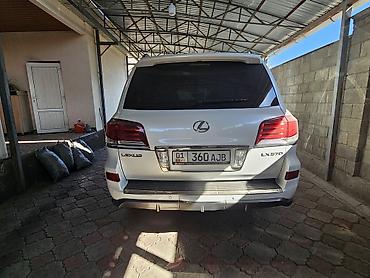 антенна для внедорожника: Lexus LX: 2013 г., 5.7 л, Автомат, Бензин, Внедорожник — 5