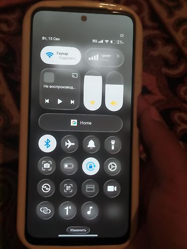 самсунг qm6 отзывы: Смартфон Redmi Note 12S (256 ГБ) Характеристики: - Память: 256 ГБ — 7