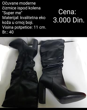 clark obuca: Ženske moderne čizmice ispod kolena “Super me”. - Materijal — 1