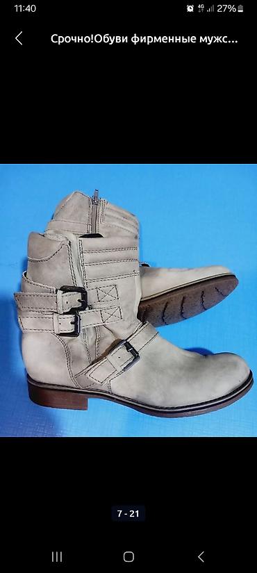 Ботинки: Срочно!Обуви фирменные мужские женские цены от 400с,до 2800 — 17