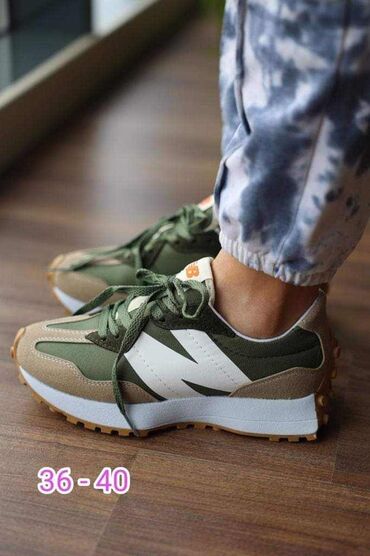 Patike: Patike, New Balance, veličina - 45 — 10