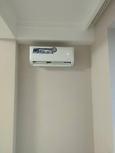 deepcool ak620: Сплит-система, AUX, Новый, 30-35 м², Инверторный — 3