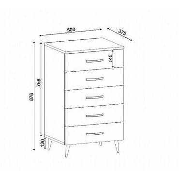star mebel: Ağ rəngdə beş çekmecəli komod - Dizayn: Minimalist və skandinav — 2