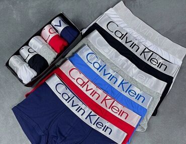 хлопковые бюстгальтеры: Мужские боксеры Calvin Klein - Тип: классические боксеры с