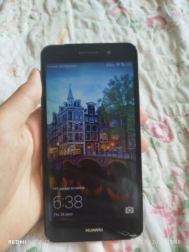 хуавей п 40 лайт цена в бишкеке: Huawei Y6, Б/у, 16 ГБ, цвет - Черный, 2 SIM
