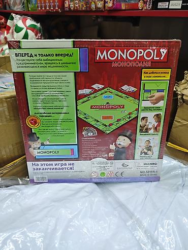 статую: Настольная игра MONOPOLY (Монополия) - Динамичная игра о торговле — 2