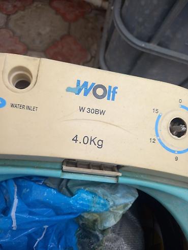 samsung was end: Paltaryuyan maşın Wolf, 4 kq, İşlənmiş, Yarımavtomat, Qurutmasız, Kredit yoxdur, Ünvandan götürmə — 1
