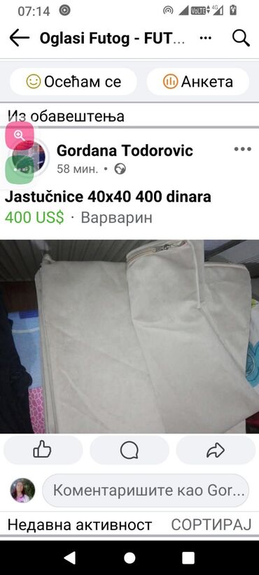 Jastuci: Dekorativni jastuk, 50x70, bоја - Crna — 38