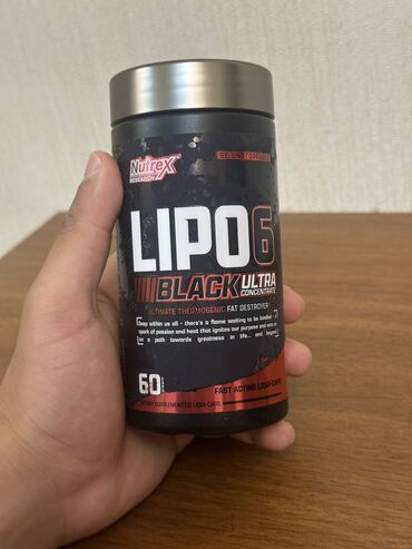 Digər idman qidaları: ✅ LIPO-6 Nutrex - Yağ Yandırıcı №1 ABŞ Brendi! 💥 Tez nəticə, güclü