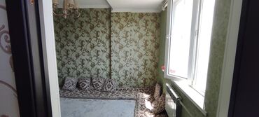 дом меняю на квартиру: 2 бөлмө, Менчик ээси, Чогуу жашоо менен, Жарым -жартылай эмереги бар