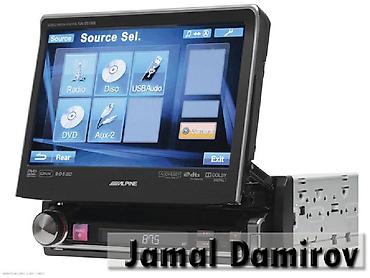 Мониторы: Içindən çıxan dvd- monitor. Выдвижной dvd- монитор. Retractable dvd- — 1