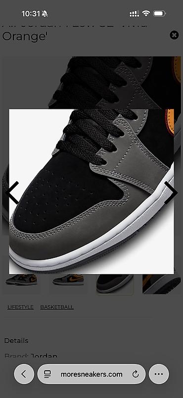 джорданы бу: Мужские кроссовки, 41, Air Jordan, Б/у, Самовывоз — 3