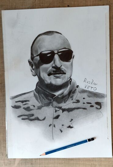 Rəsm əsərləri, portretlər: Rəsm əsərləri, portretlər — 1