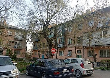400: 2 комнаты, 49 м², Мед Академия Хрущевка, 2 этаж, Свежий ремонт — 1