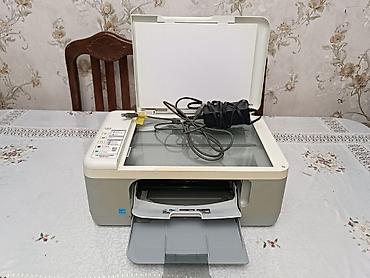 balaca plazma: HP Deskjet F2280 çoxfunksiyalı qurğu (printer/kopyalayıcı/skaner) — 1