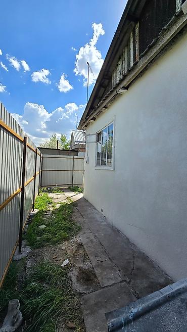 Продажа коттеджей и домов: 🔥 ГОРЯЧЕЕ ПРЕДЛОЖЕНИЕ! ДОМ У АЛАМЕДИНСКОГО РЫНКА 🔥 Продаю уютный дом — 5