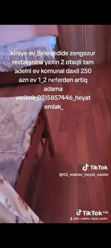 Uzunmüddətli kirayə evlər: 60 kv. m, 1 otaqlı, Telefon, İnternet, Qaz — 8