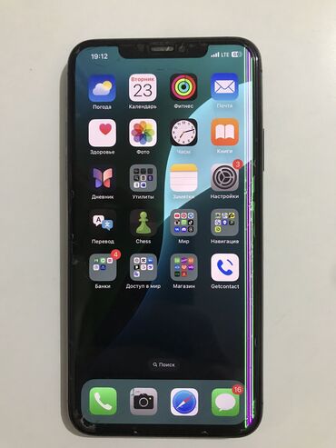 Apple iPhone: IPhone 11 Pro Max, Б/у, 256 ГБ, Alpine Green, Коробка, 75 % — 2