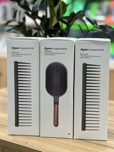 kinoki istifade qaydasi: Dyson Supersonic Styling Set saç üçün dəst. Bu dəstə saçları daramaq
