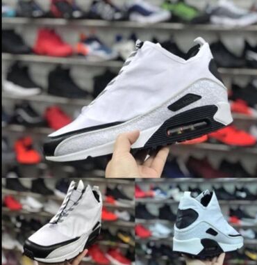 Patike: Patike, veličina - 46 — 16