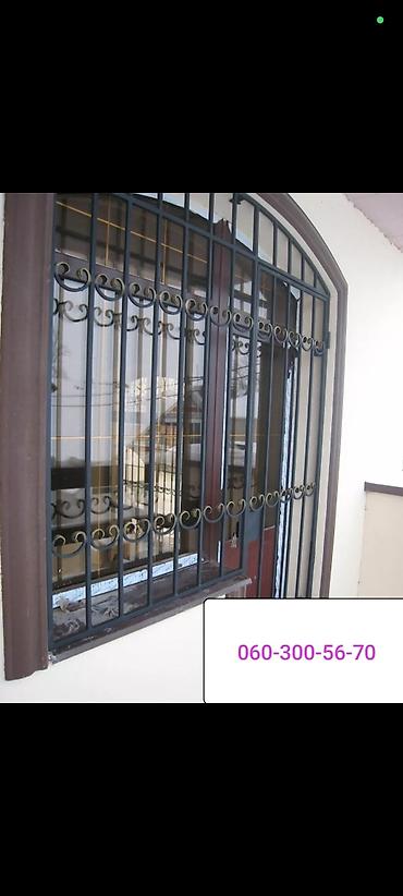 Barmaqlıqlar: Resotka və Məhəccər sifarişləri qəbul edirik Kataloqlar müxtəlifdir — 12