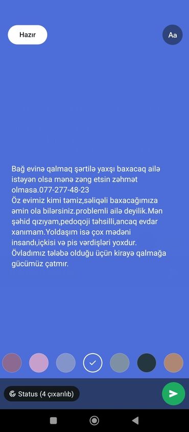 Уборка помещений: Bağ evinə qalmaq şərtilə baxıcı ailə xidməti. - Bağ evinə daimi