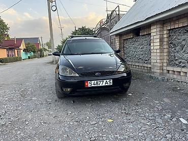 продаю не спеша: Ford Focus: 2004 г., 1.6 л, Механика, Бензин, Универсал — 1