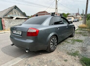 хундай гетс машина: Audi A4: 2001 г., 2 л, Механика, Бензин, Седан