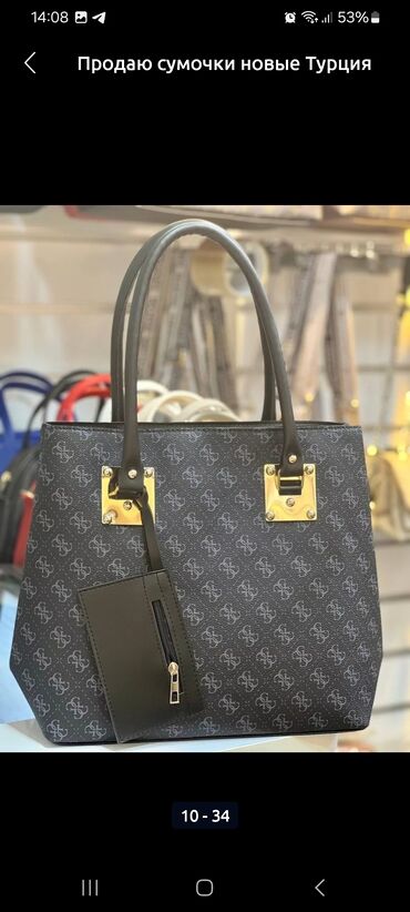 Классические сумки: 🔥 Стиль и удобство в одном! 🔥 🌟 Сумка-рюкзак – ваш идеальный — 11