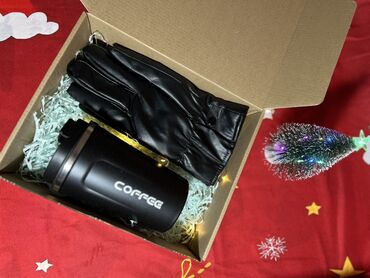 Подарки и сувениры: Подарочные наборы в коробке Варианты комплектов (все в крафтовой — 10