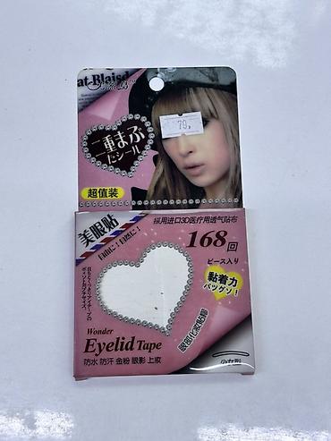 makeup: Лента-стикеры для век Wonder Eyelid Tape. - Назначение: формирование — 1