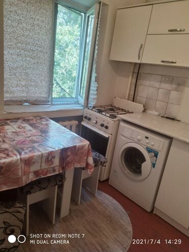 квартира берилет рабочый городок: 1 комната, Собственник, Без подселения, С мебелью полностью