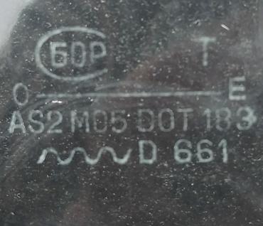vaz 2107 on şuşə: Arxa, QAZ 24, Rusiya, Ünvandan götürmə — 3